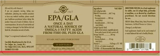 Solgar EPA / GLA Once A Day Ulei de pește 60 softgels Unflavoured