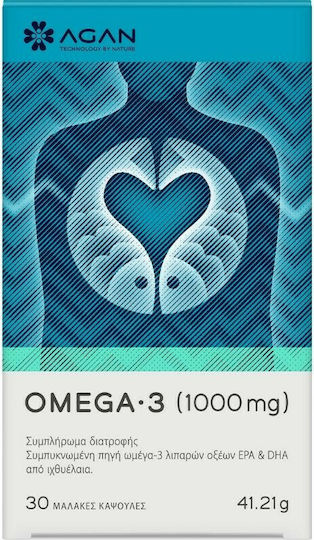 Agan Omega 3 Ulei de pește 1000mg 30 softgels