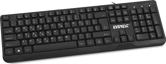 Everest MVLGR-2 Doar tastatura Greacă