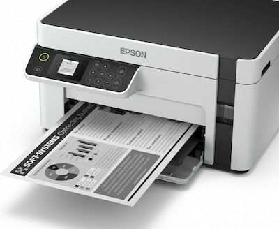 Epson EcoTank M2120 Alb-negru Multifuncțional Jet de cerneală cu WiFi și Mobile Print