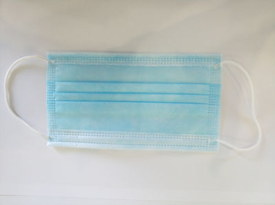 Anatomic Line Disposable Surgical Mask Type II Light Blue 30005 50pcs