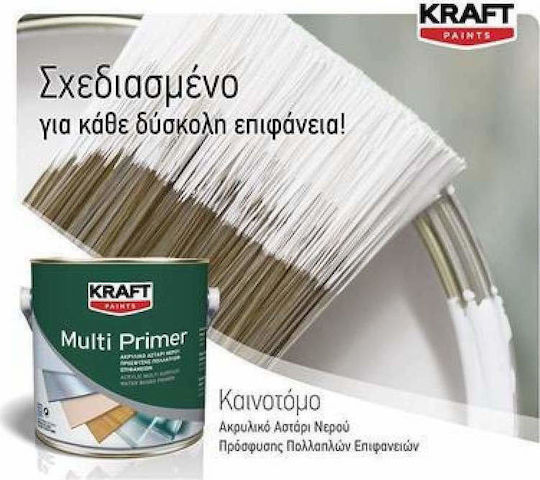 Kraft Multi Primer Ακρυλικό Αστάρι Πρόσφυσης Νερού Πολλαπλών Επιφανειών Λευκό Suitable for Aluminum / Glass / Metal / Non-Ferrous Metals / Wood / Plastic - PVC 0.75lt