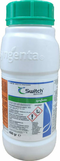 Syngenta Switch WG Μυκητοκτόνο σε Κόκκους 200gr