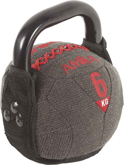 AMILA Kettlebell από PVC 6kg Γκρι