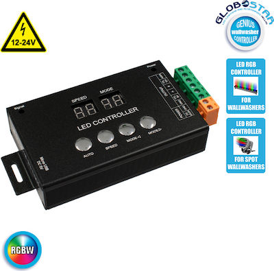 GloboStar RGB Controller 05035