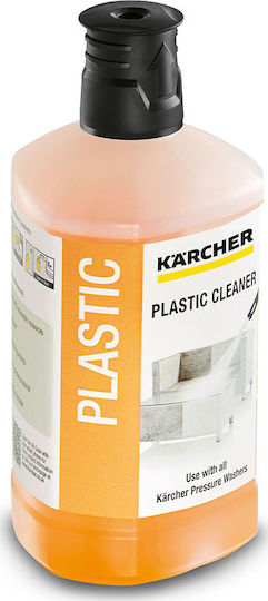 Karcher RM 613 3-in-1 Plastic Detergent Pressure Washer Cleaner 1lt