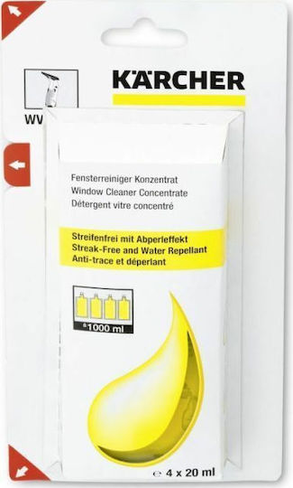 Karcher RM 503 Pressure Washer Cleaner Jamia