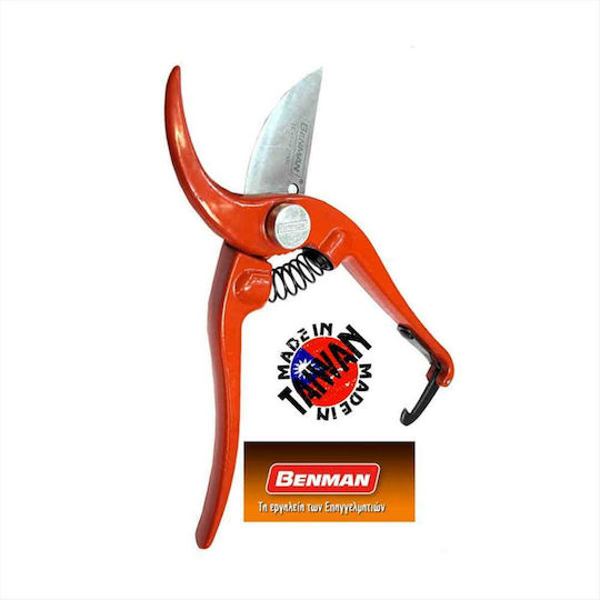 Benman PS 3-19 Ψαλίδι Κλαδέματος Μήκους 20cm