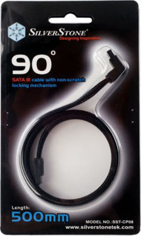Silverstone 7-Pin SATA III to 7-Pin SATA III Cable 50cm Black (SST-CP08)