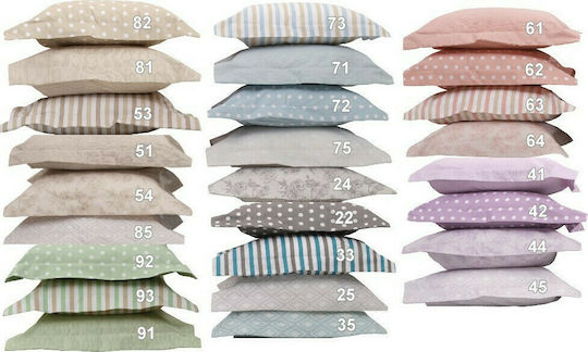 Anna Riska Baby Duvet Cover Mix & Match 85 Beige 120x165cm