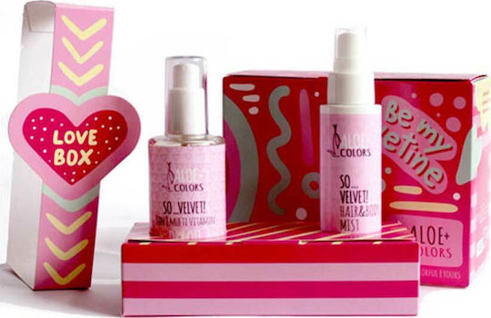 Aloe Colors Be My Velvetine Σετ Περιποίησης για Ενυδάτωση