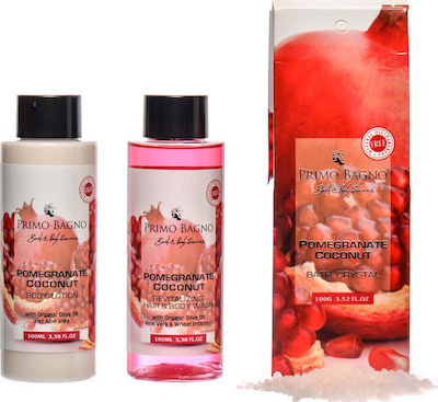 Primo Bagno Lantern Pomegranat Skin Care Set for Moisturizing & Cleaning Body Cleaning with Bath Salts , Bubble Bath , Body Cream & Sponge