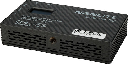 Nanlite LitoLite 5C LED Light 2700 - 7500K 22W with Luminance Lux 7480 Lux and Battery
