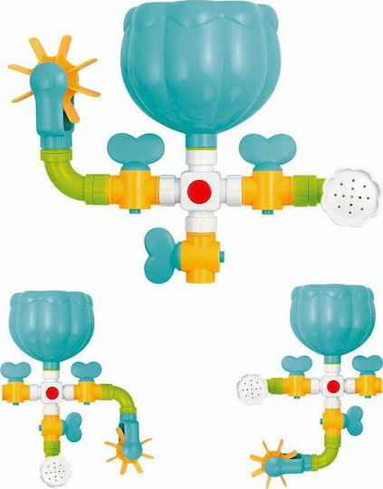 Ludi Bath Play Set - Water Circuit Dinosaur Bath Toy for 12++ Months 40071