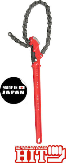 Hit Chain Pipe Wrench 11" 710mm
