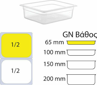 Polypropylene Gastronorm GN1/2 H65mm