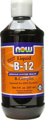 liquid b12