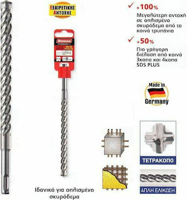 Benman Four-Cut Diamond Drill with SDS Plus Shank for Masonry 10x260mm