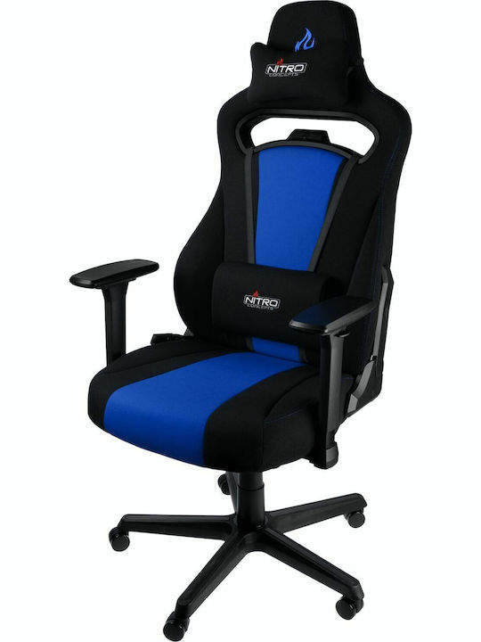 Nitro Concepts E250 Υφασμάτινη Nitro Concepts E250 Υφασμάτινη