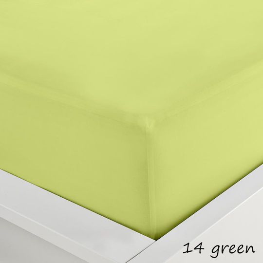 Sunshine Menta 152 Σεντόνι Υπέρδιπλο με Λάστιχο 160x200+40εκ. Green 14