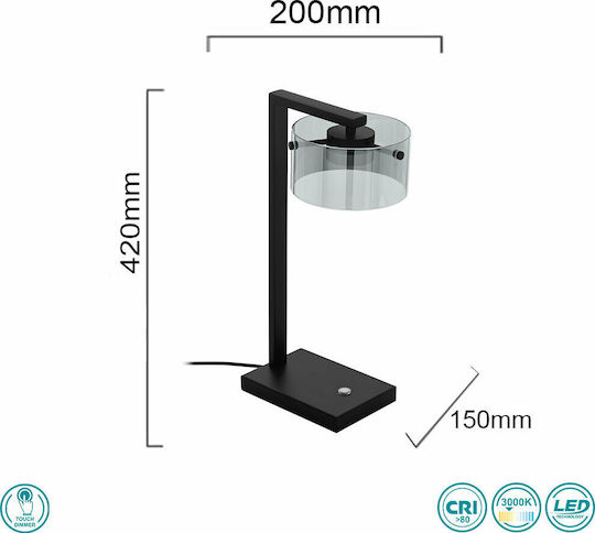 Eglo Stars Light Copillos Decorative Lamp Black