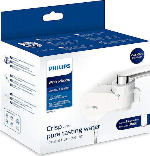 Philips X-Guard Φίλτρο Νερού Βρύσης Ενεργός Άνθρακας 0.01 μm
