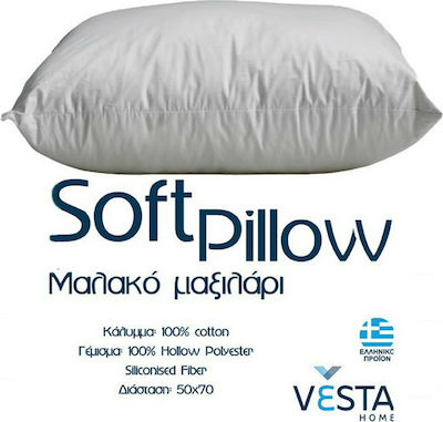 Vesta Home Soft Pillow Μαξιλάρι Ύπνου Hollowfiber Μαλακό 50x70cm