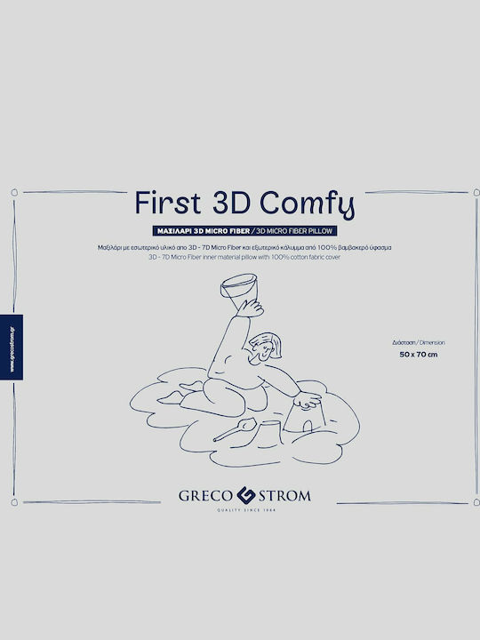 Greco Strom First 3d Standard Μαξιλάρι Ύπνου Microfiber 50x70cm
