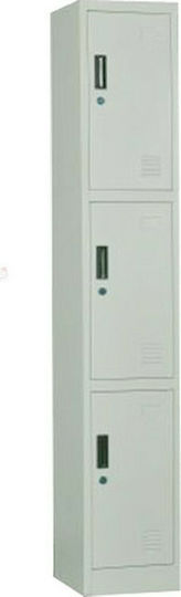 Φοριαμός LOCKER Μεταλλικός 38x45x185εκ. Φοριαμός LOCKER Μεταλλικός 38x45x185εκ.