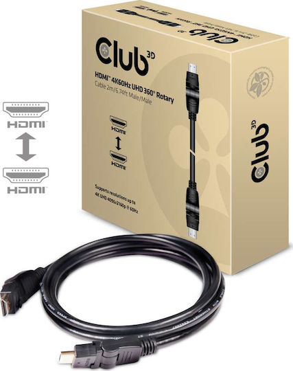 Club3D HDMI 2.0 Premium High Speed 4K 60Hz HDR Cable HDMI male - HDMI male 2m Μαύρο