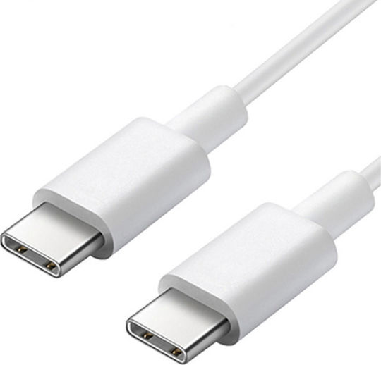 Versa Cablu USB 2.0 USB-C Masculin - USB-C 60W PD Alb 1m