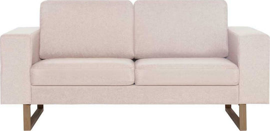 Σετ Σαλονιού 3-Seater & 2-Seater
