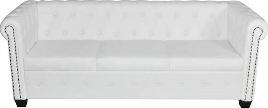 Chesterfield 3θέσιος & 2θέσιος