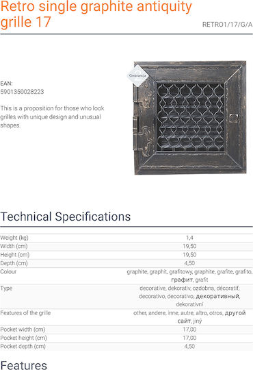 Kratki Square Fireplace Air Shutter Gray 17x17cm