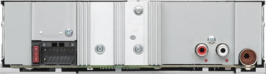 Kenwood Ηχοσύστημα Αυτοκινήτου 1DIN (USB) με Αποσπώμενη Πρόσοψη