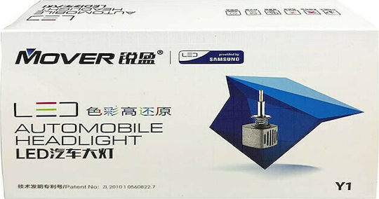 Auto Gs Лампи Автомобила Y1 Samsung D2 D1 LED 5500К Хладно бяло 12V 20W 2бр
