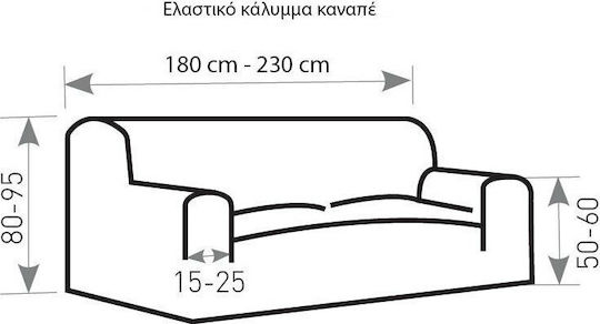Mc Decor Waves Elastische Abdeckung für Dreisitziges Sofa Blue 170εκ. 1Stück MCL.EL.WAVES.TR-MPLE