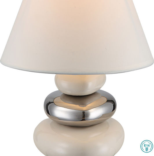 Globo Lighting Travis Κεραμικό Πορτατίφ για Ντουί E14 με Λευκό Καπέλο και Πολύχρωμη Βάση