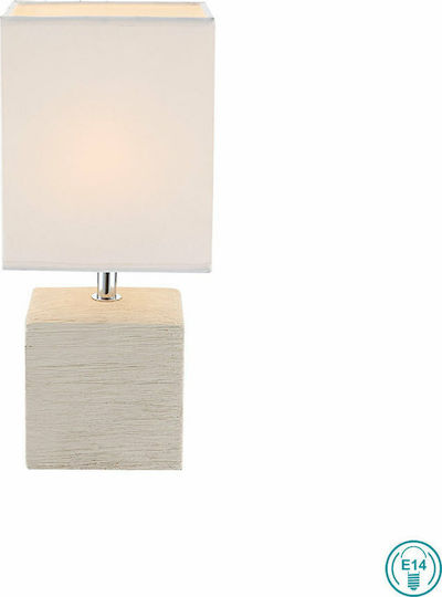 Globo Lighting Ceramic Table Lamp for Socket E14 with White Shade and Beige Base