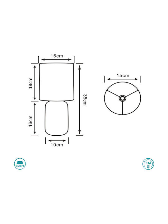 Trio Lighting Керамична Настолна лампа за Цокъл E14 с Бял Абажур и Основа