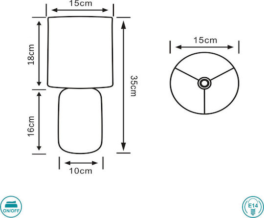 Trio Lighting Ceramică Lampă de masă pentru Soclu E14 cu Abajur Alb și Bază