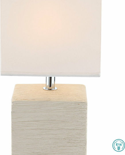 Globo Lighting Ceramic Table Lamp for Socket E14 with White Shade and Beige Base