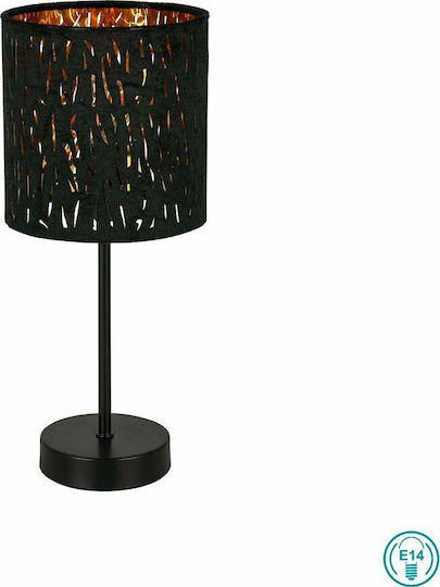Globo Lighting Tuxon Μεταλλικό Πορτατίφ για Ντουί E14 με Μαύρο Καπέλο και Βάση
