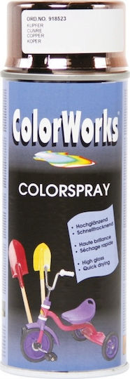 Motip Dupli Σπρέι Βαφής Colorworks Effect με Μεταλλικό Εφέ Copper Effect 400ml