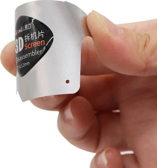 QianLi 3D Polygonal 0.12mm Bildschirm-Disassembler-Tool für Mobiltelefon-Reparaturwerkzeuge