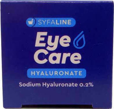 Syfaline Eye Care Hyaluronate Drops Οφθαλμικές Σταγόνες 10ml