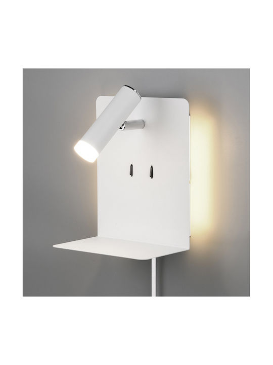 Trio Lighting Element Модерен Осветително тяло За стена с вграден LED 16x16см.