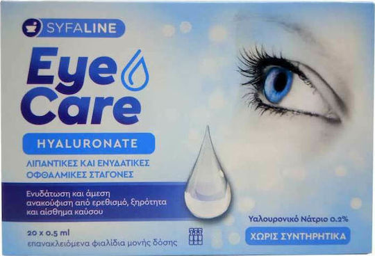 Syfaline Care Hyaluronate Dry Eye Drops with Hyaluronic Acid 20x0.5ml