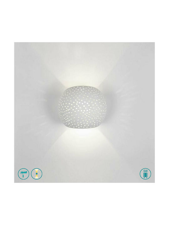 SoleLuce Sole Luce Artemis Φωτιστικό Τοίχου Λευκό SoleLuce Sole Luce Artemis Φωτιστικό Τοίχου Λευκό