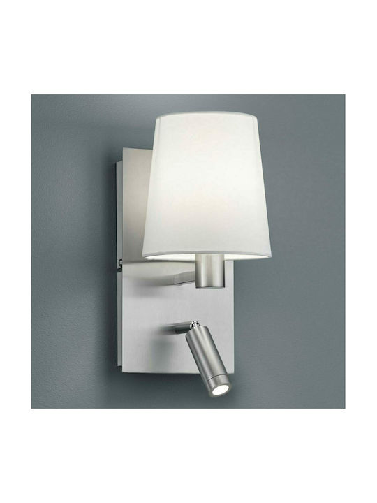 Trio Lighting Marriot Модерен Осветително тяло За стена с фасунга E27 и ключ Бял 14x14см.